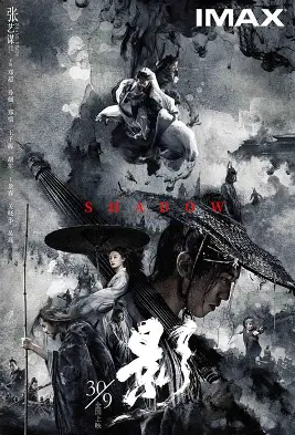 硬核科技前沿